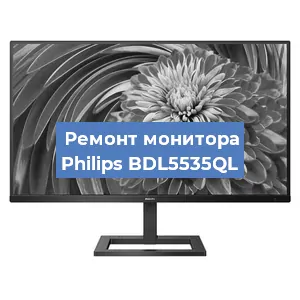 Замена конденсаторов на мониторе Philips BDL5535QL в Ростове-на-Дону